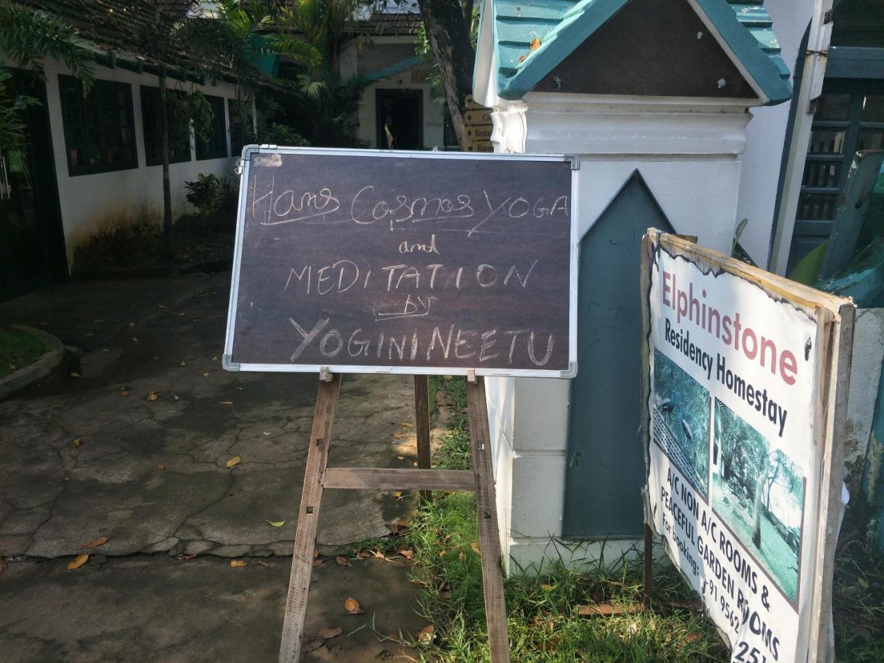 Bed and Breakfast Elphinstone Residency Коччи Экстерьер фото
